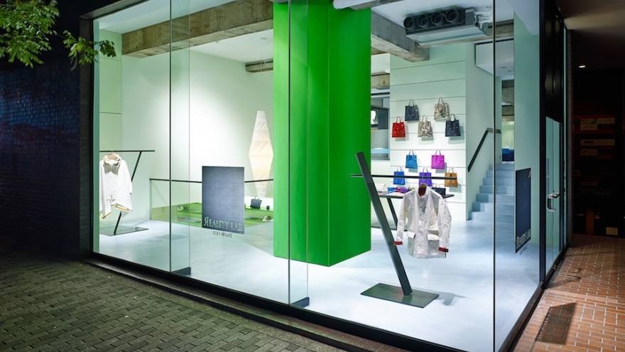 REALITY LAB. ISSEY MIYAKE by Tokujin Yoshioka. Image: © MASAYA YOSHIMURA. 