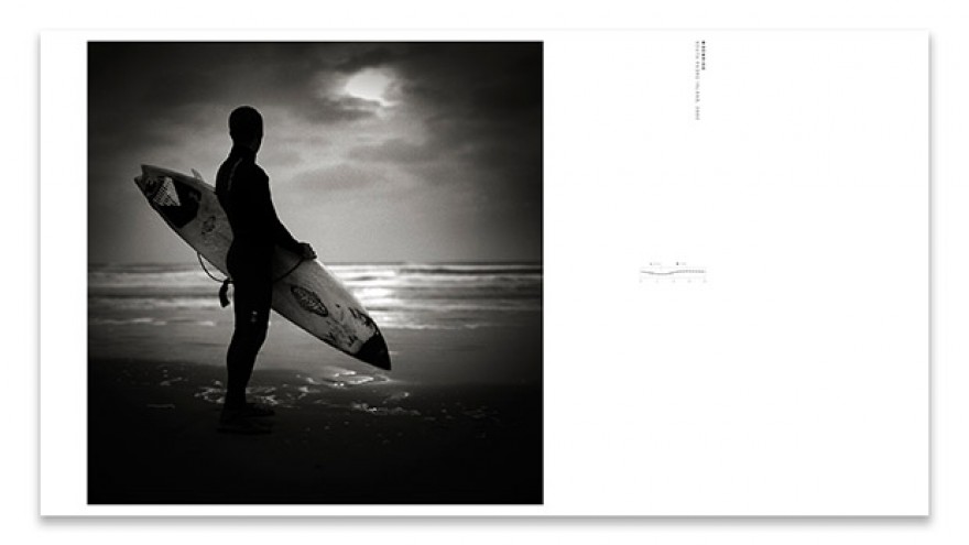 Surf Texas cover and layout design by DJ Stout. 