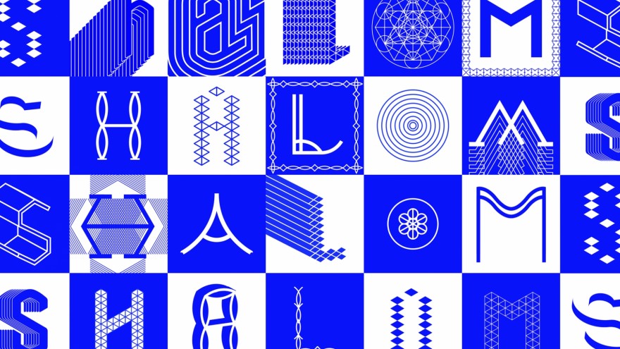 Jewish Museum identity by SagmeisterWalsh. 