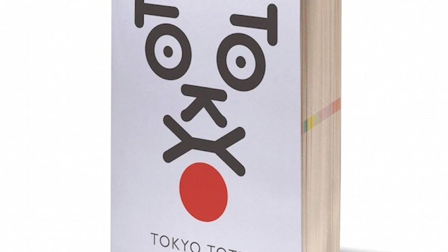 Tokyo Totem, A Guide to Tokyo