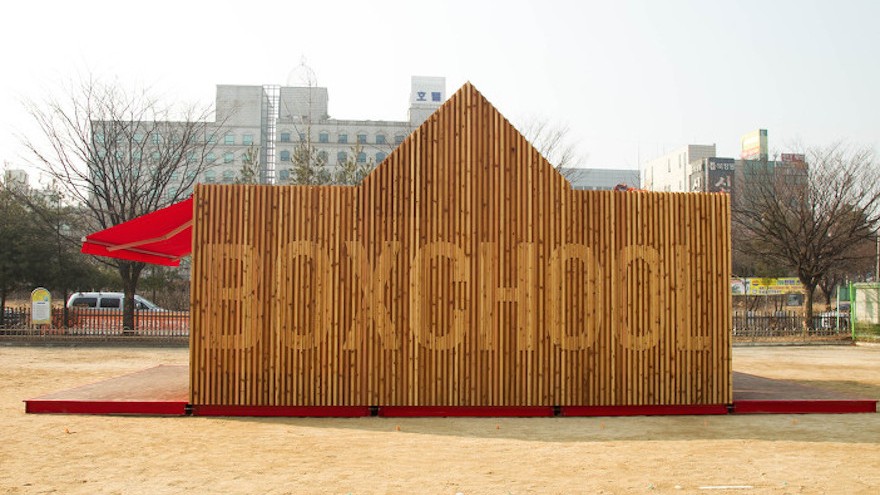 Boxchool