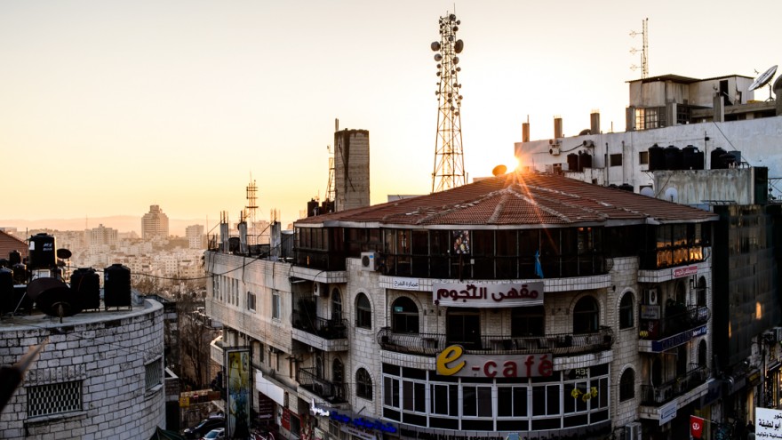 The Other Side of Palestine