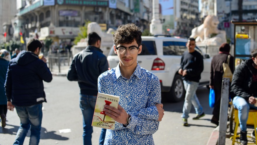 The Other Side of Palestine