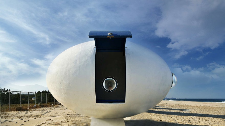 Albang pod side view