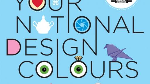 Emerging Creatives - Earn your national design colours. 