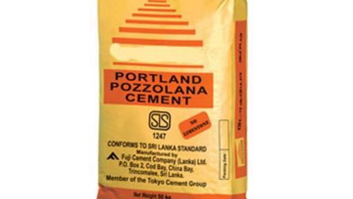 Pozzolana Cement by Joe Osae-Addo. 