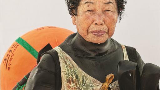 The Haenyeo