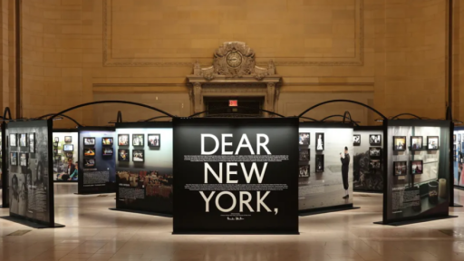 Images: Ahmed Gaber for Dear New York