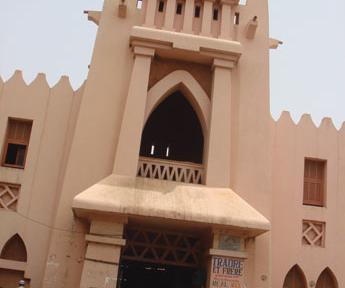 Bamako, Mali by David Adjaye