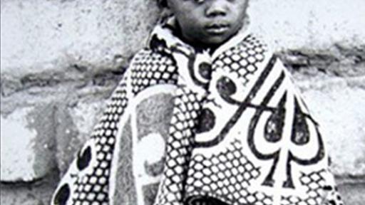 Shnu Tribal Products