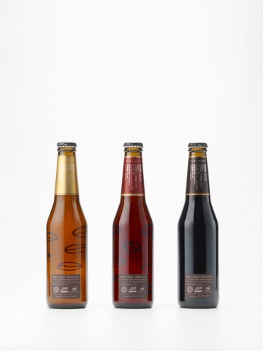 Coffee Beer bottle design by Nendo. Photo: Hiroshi Iwasaki. 