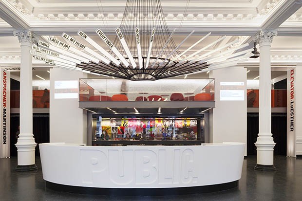 Public Theatre by Paula Scher. 