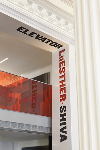 Public Theatre by Paula Scher. 