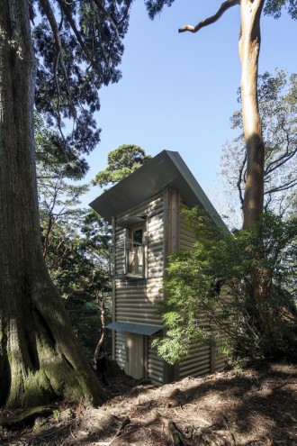 Yakushima Takatsuka Lodge by Shigeru Ban. Image: Hiroyuki Hirai. 