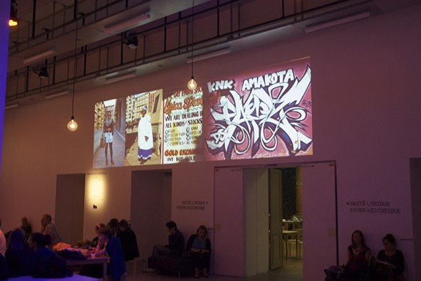 Projections of images from Sharp Sharp at La Gaîté Lyrique in Paris