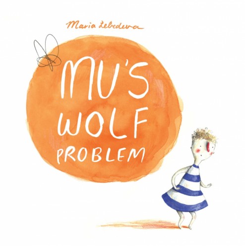 Mu's Wolf Problem by Maria Lebedeva. 