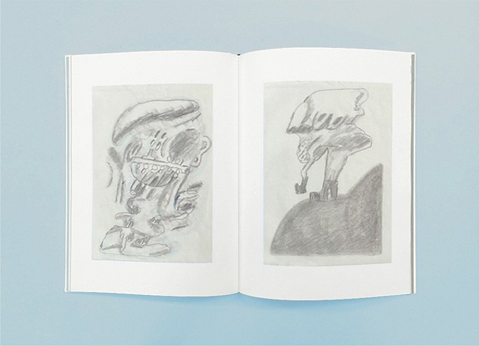 Drawing published in Unburdened by Meaning,  a week-long collaboration between Devendra Banhart and Adam Tullie. Image courtesy of Devendra Banhart and Adam Tullie