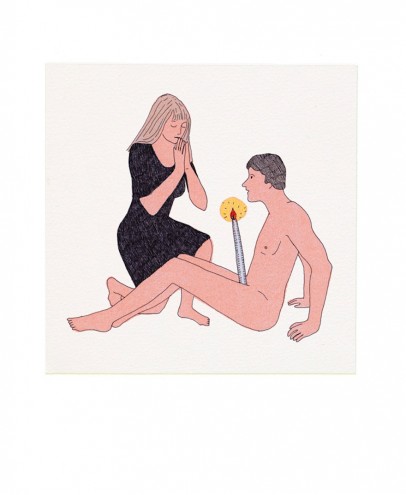  “Les Coquins” is a book of risqué illustrations by French artist Marion Fayolle. 