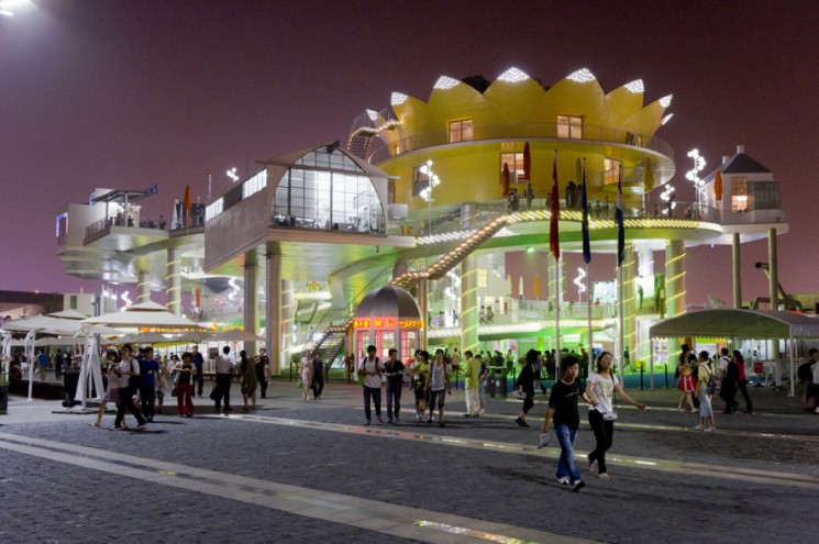 Golden Eye Award and Best Public Exterior winner: Happy Street by John Körmeling