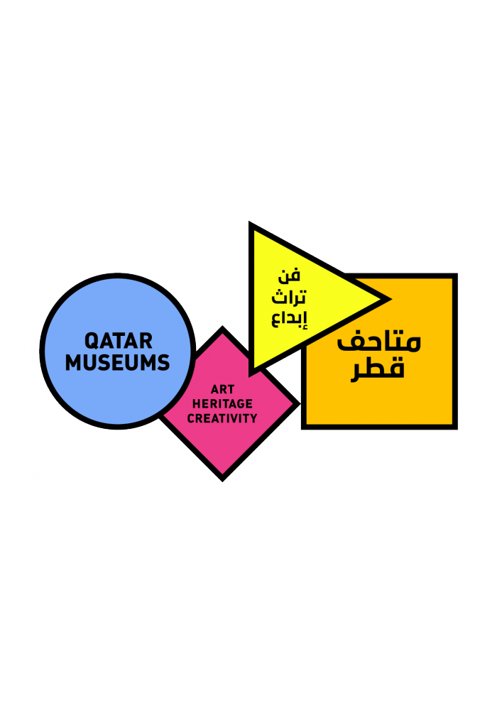 Qatar Museum logo and name by Wolff Olins. Qatar Museum logo and name by Wolff Olins.