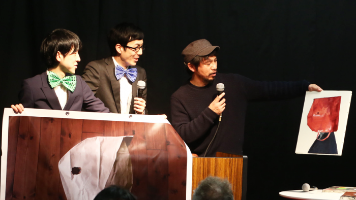 Yami-ichi event Tokyo