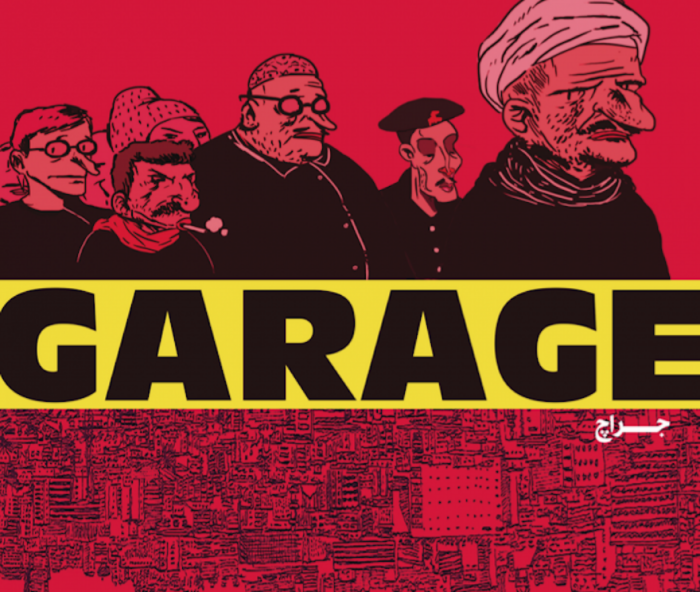 Twins Cartoon's Garage Magazine 