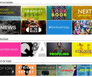 Designindaba.com's new features